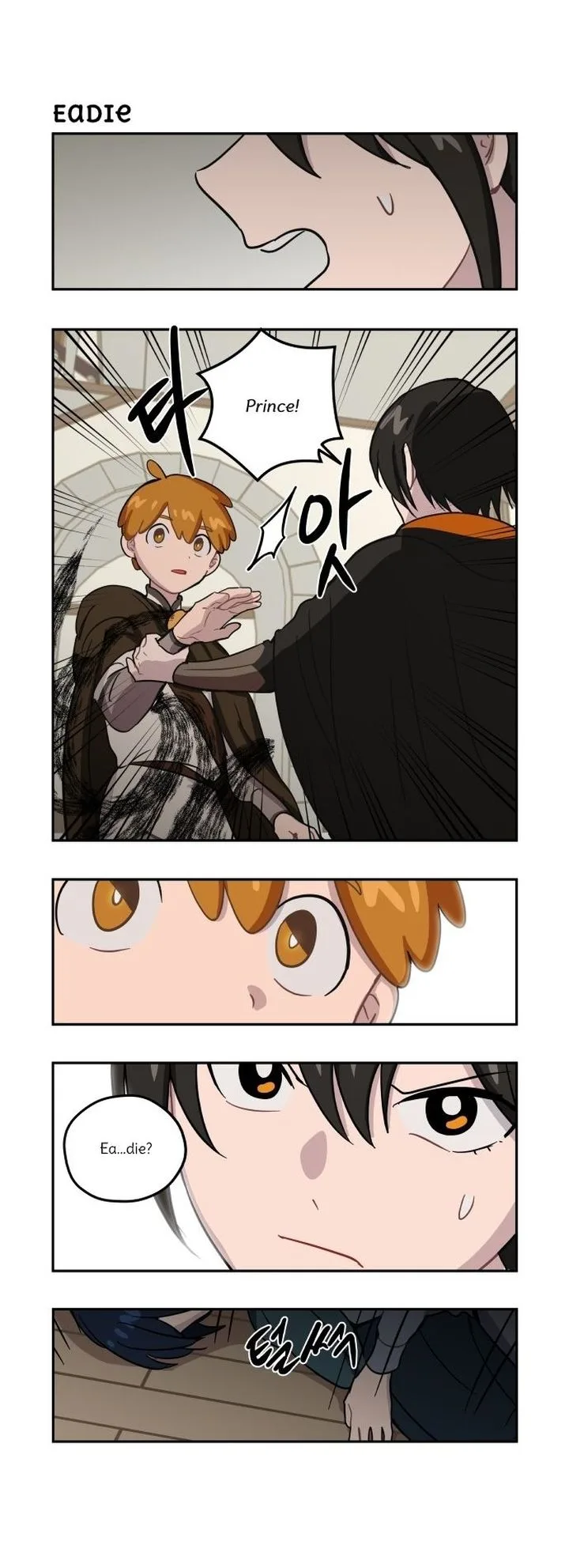 Roland Roland Chapter 86 page 3