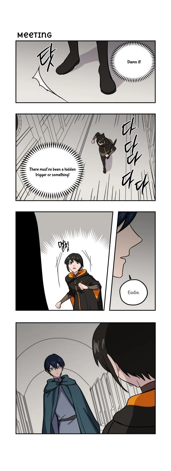 Roland Roland Chapter 88 page 11