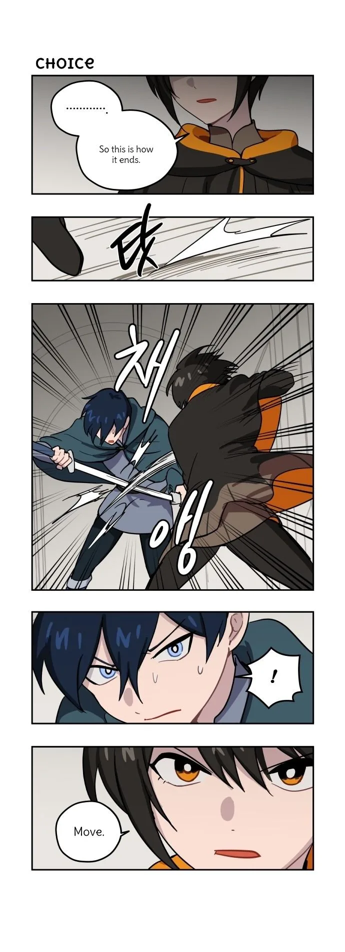 Roland Roland Chapter 88 page 13