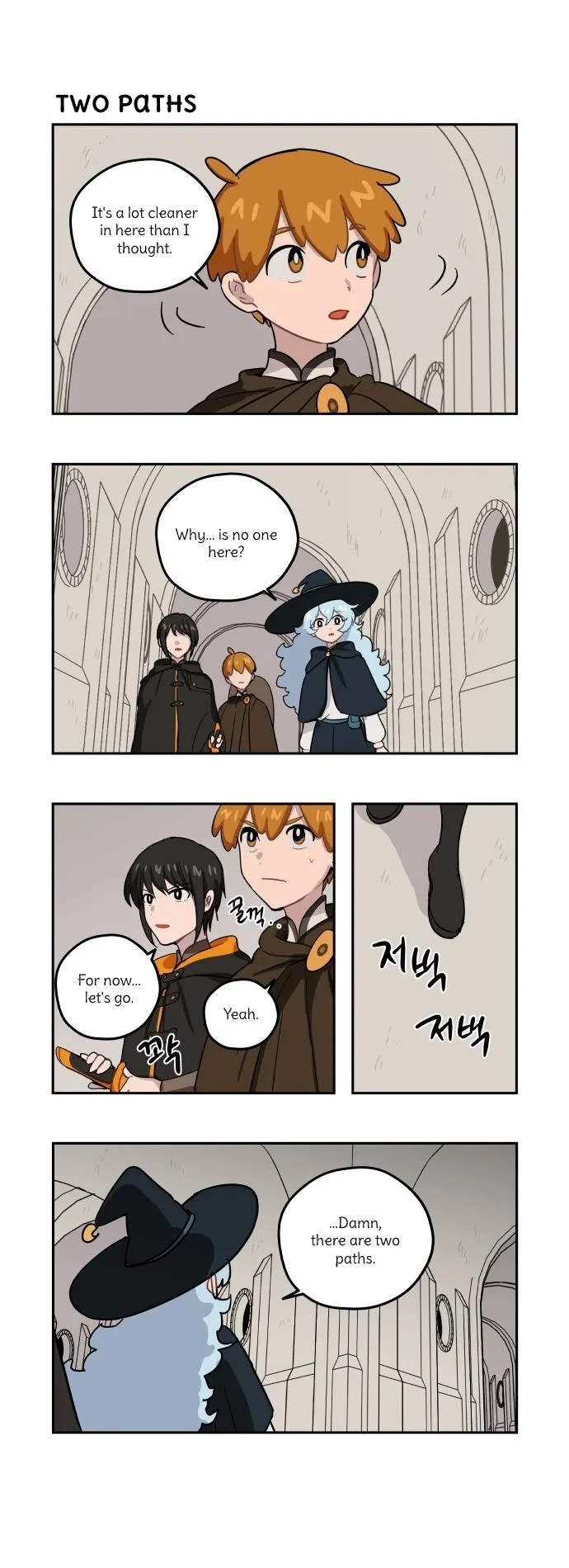 Roland Roland Chapter 88 page 8