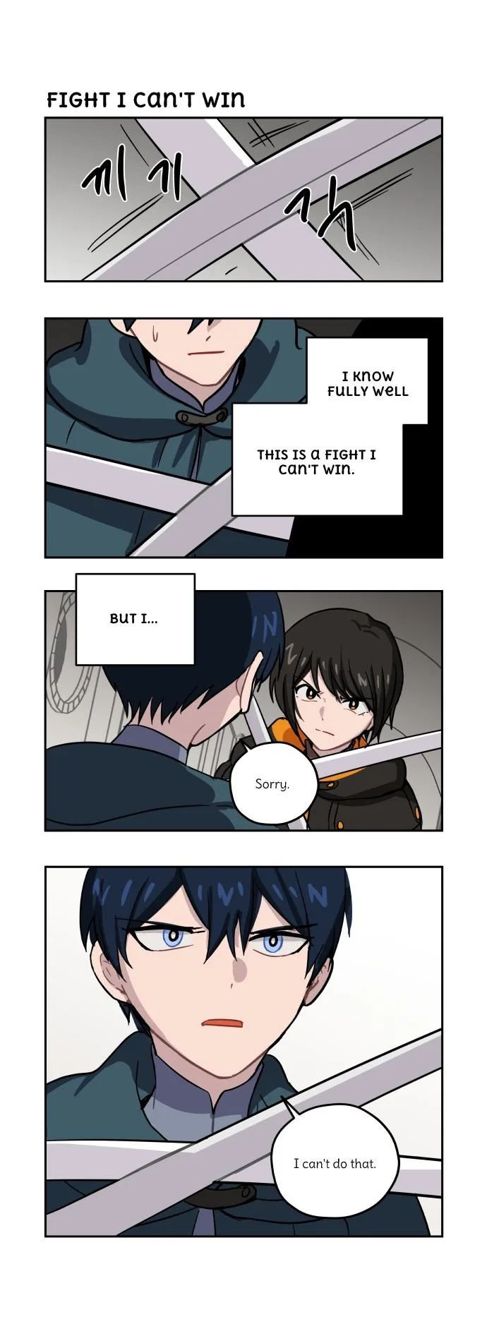 Roland Roland Chapter 88 page 14