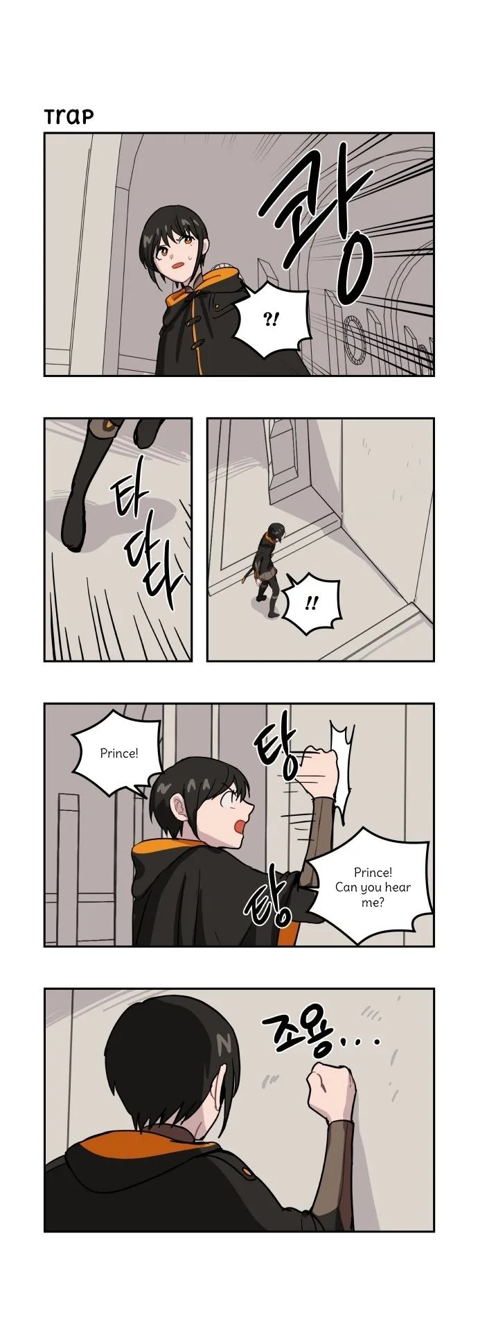Roland Roland Chapter 88 page 10