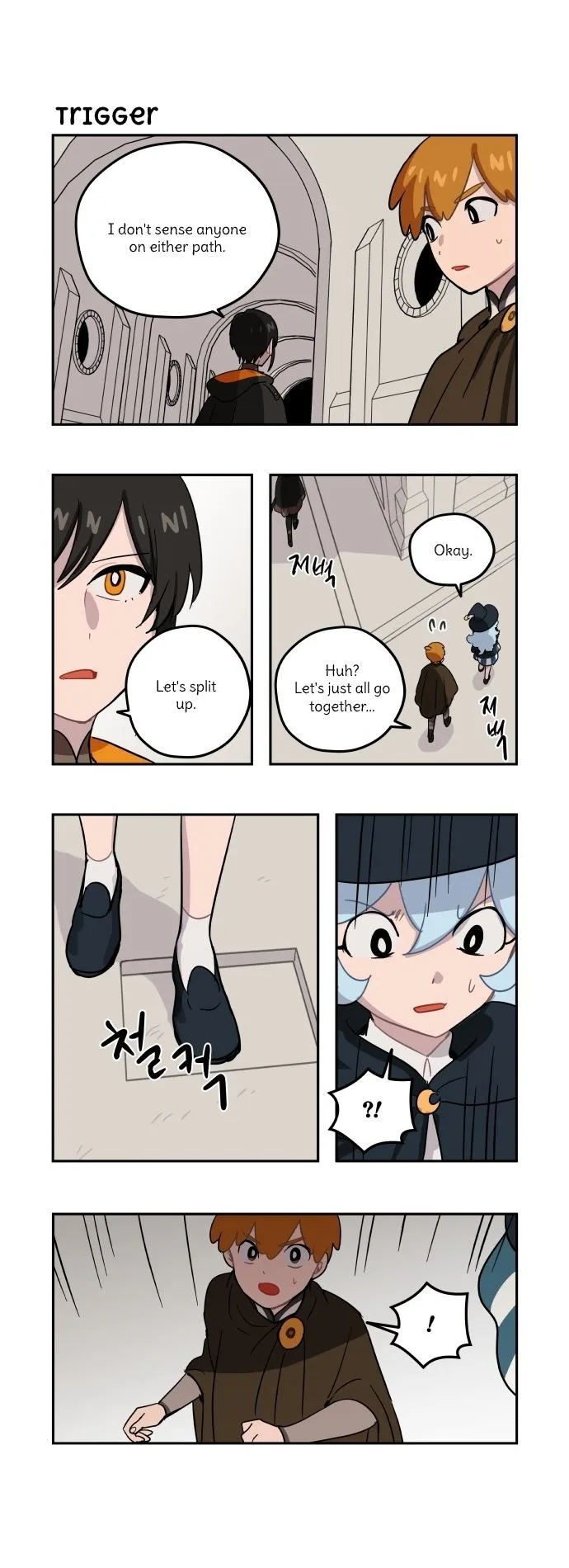 Roland Roland Chapter 88 page 9