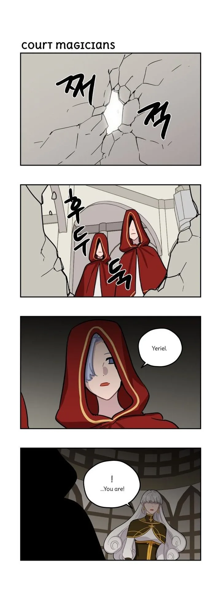 Roland Roland Chapter 89 page 4