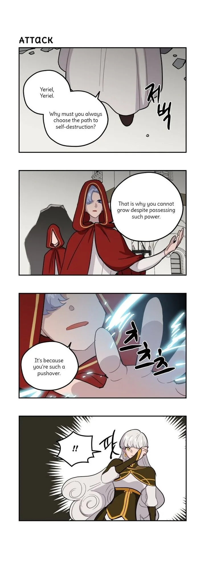 Roland Roland Chapter 89 page 7