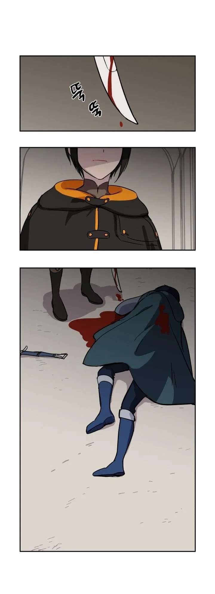 Roland Roland Chapter 89 page 15