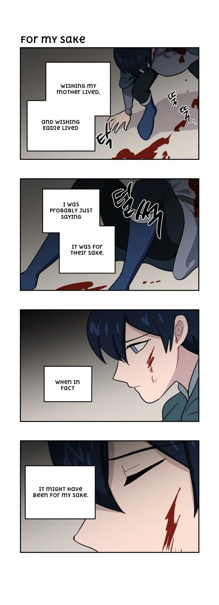 Roland Roland Chapter 90 page 10