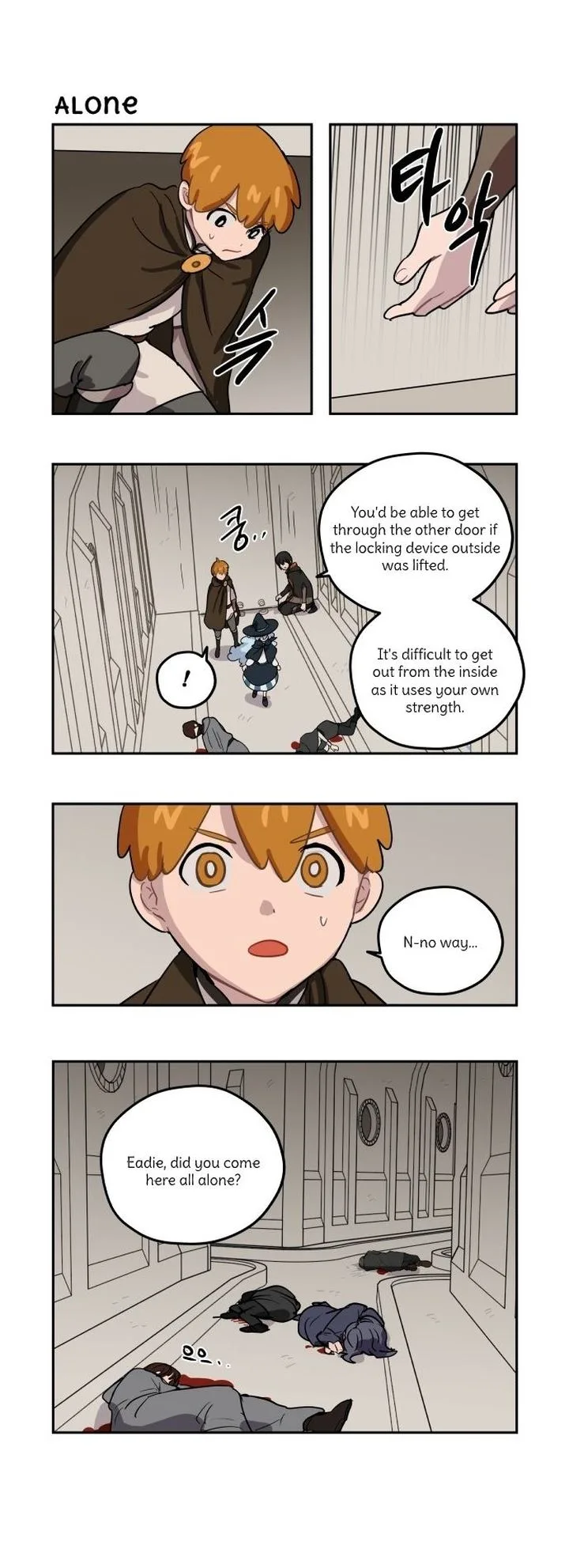 Roland Roland Chapter 91 page 3