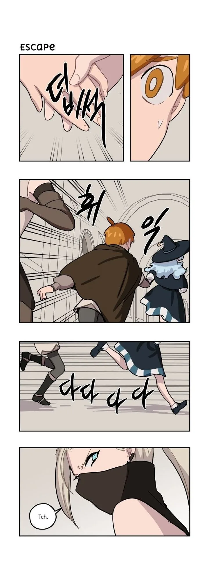 Roland Roland Chapter 91 page 10