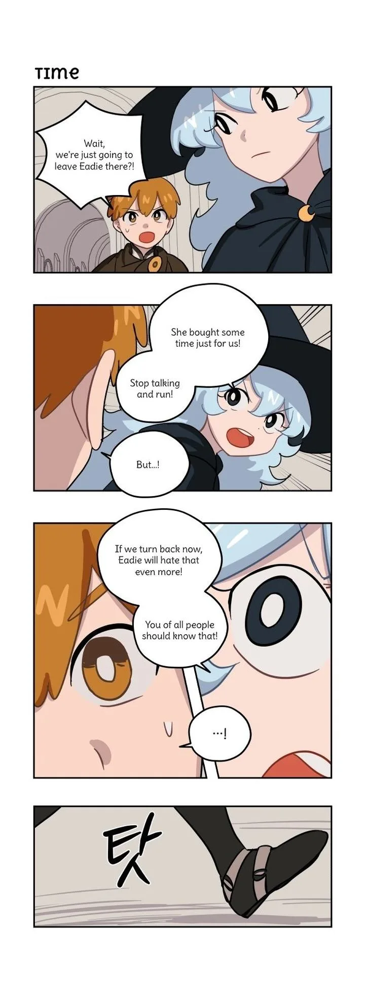 Roland Roland Chapter 91 page 12