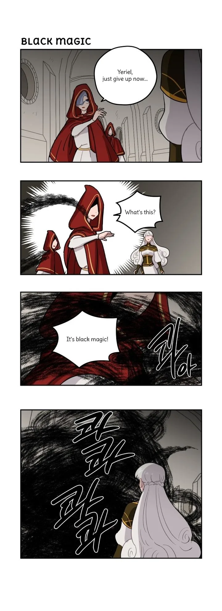 Roland Roland Chapter 92 page 4