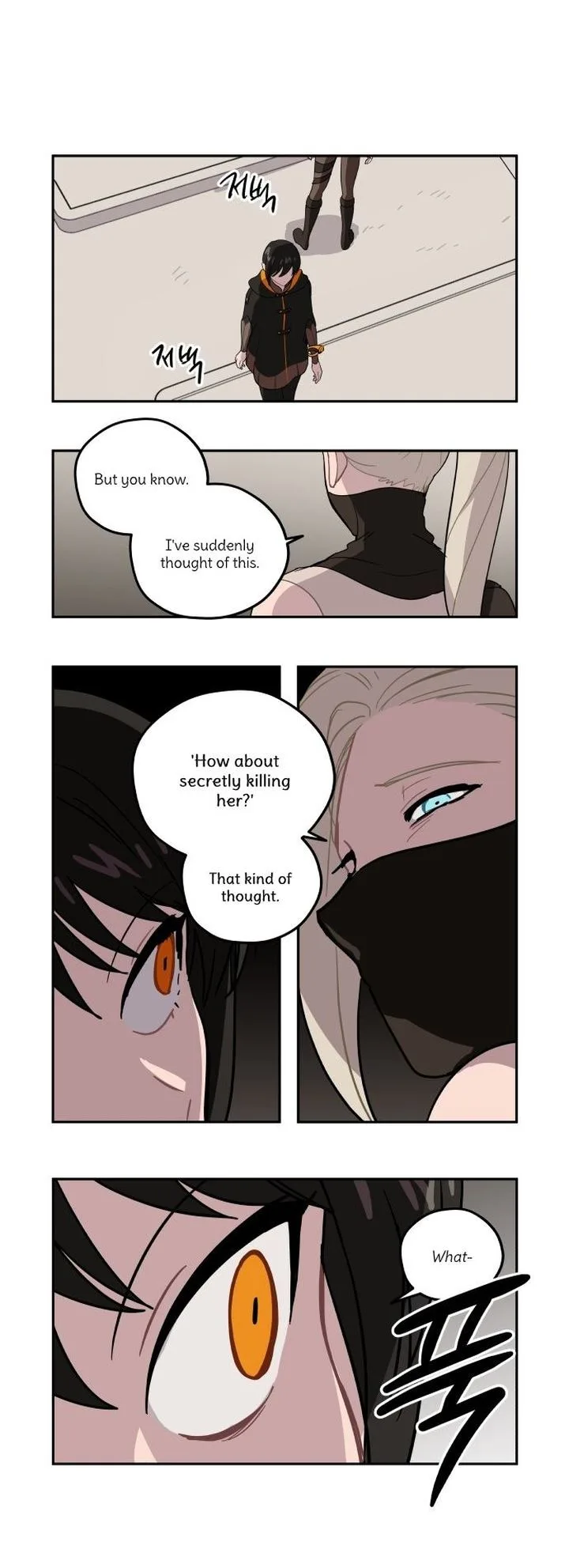 Roland Roland Chapter 93 page 15
