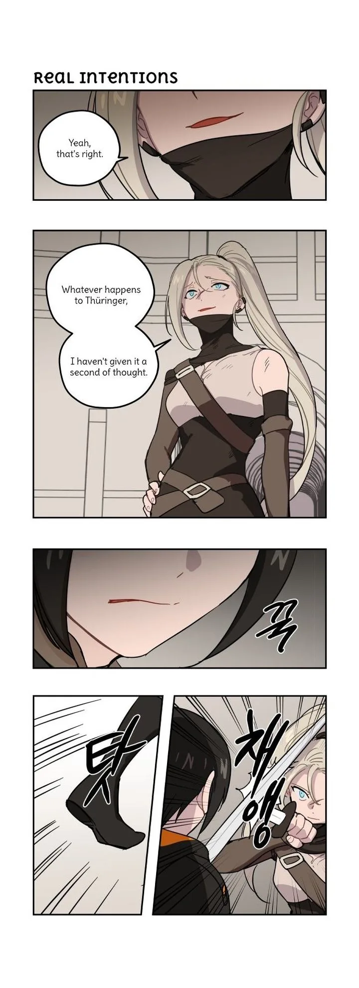 Roland Roland Chapter 94 page 2