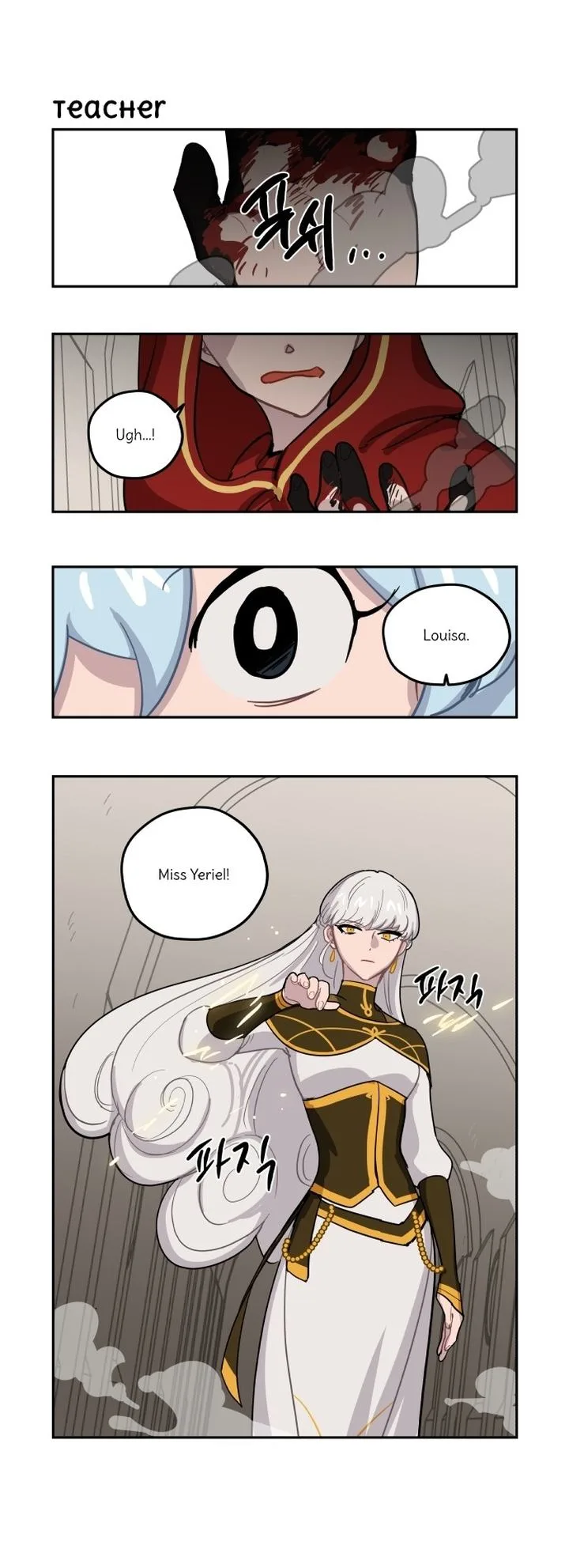 Roland Roland Chapter 95 page 6