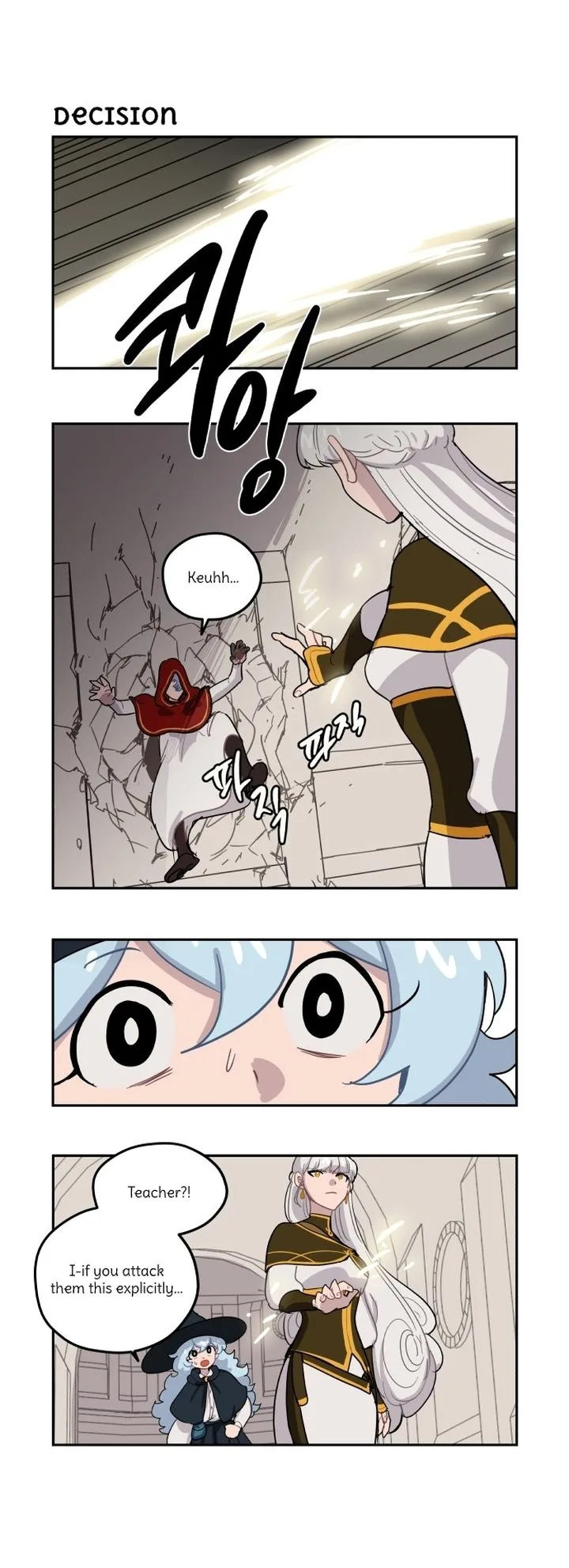 Roland Roland Chapter 95 page 8