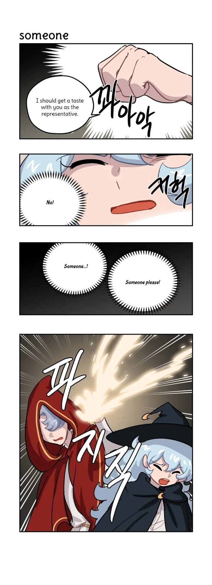 Roland Roland Chapter 95 page 5