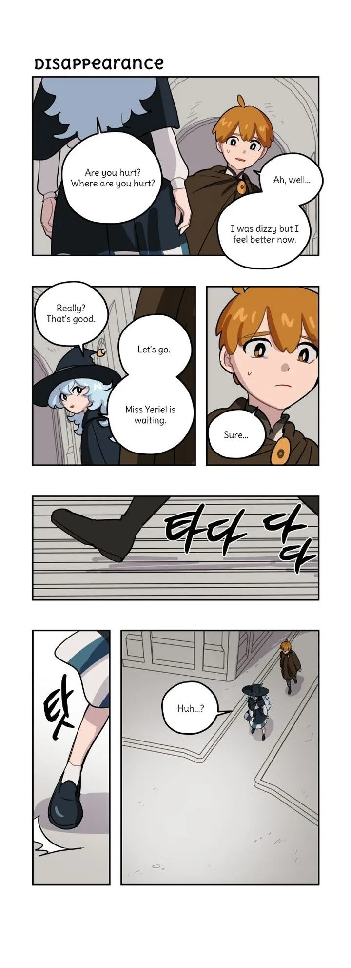 Roland Roland Chapter 96 page 2
