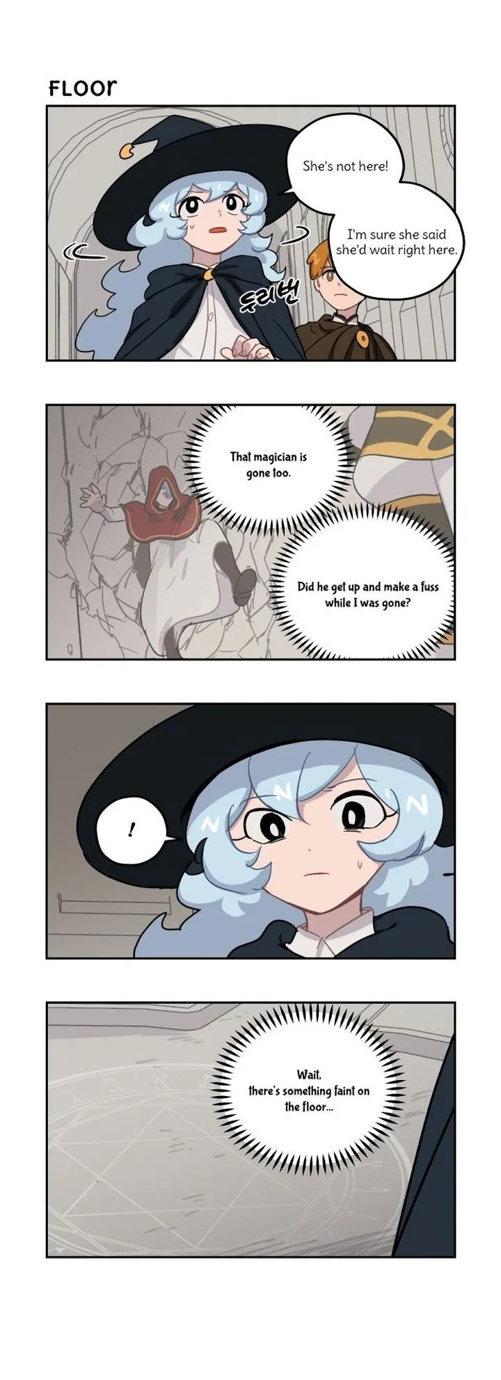 Roland Roland Chapter 96 page 3