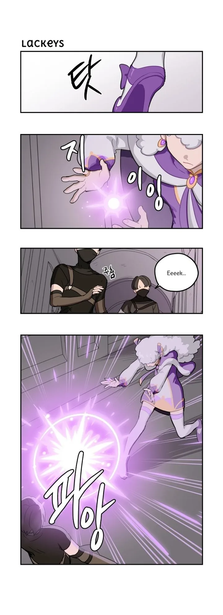 Roland Roland Chapter 97 page 8
