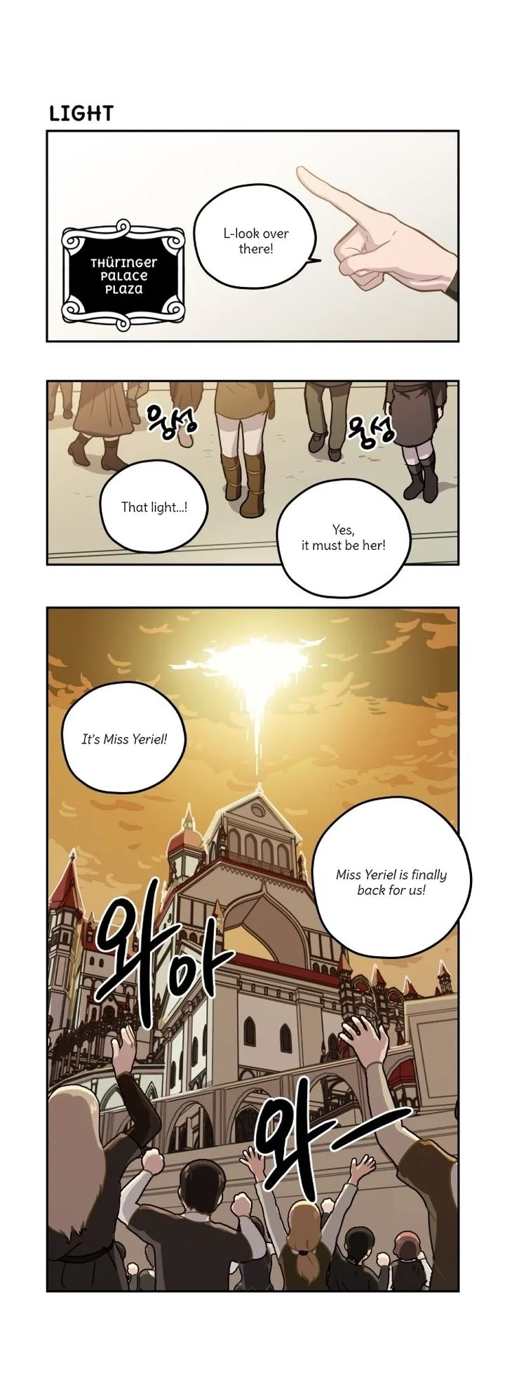 Roland Roland Chapter 97 page 14