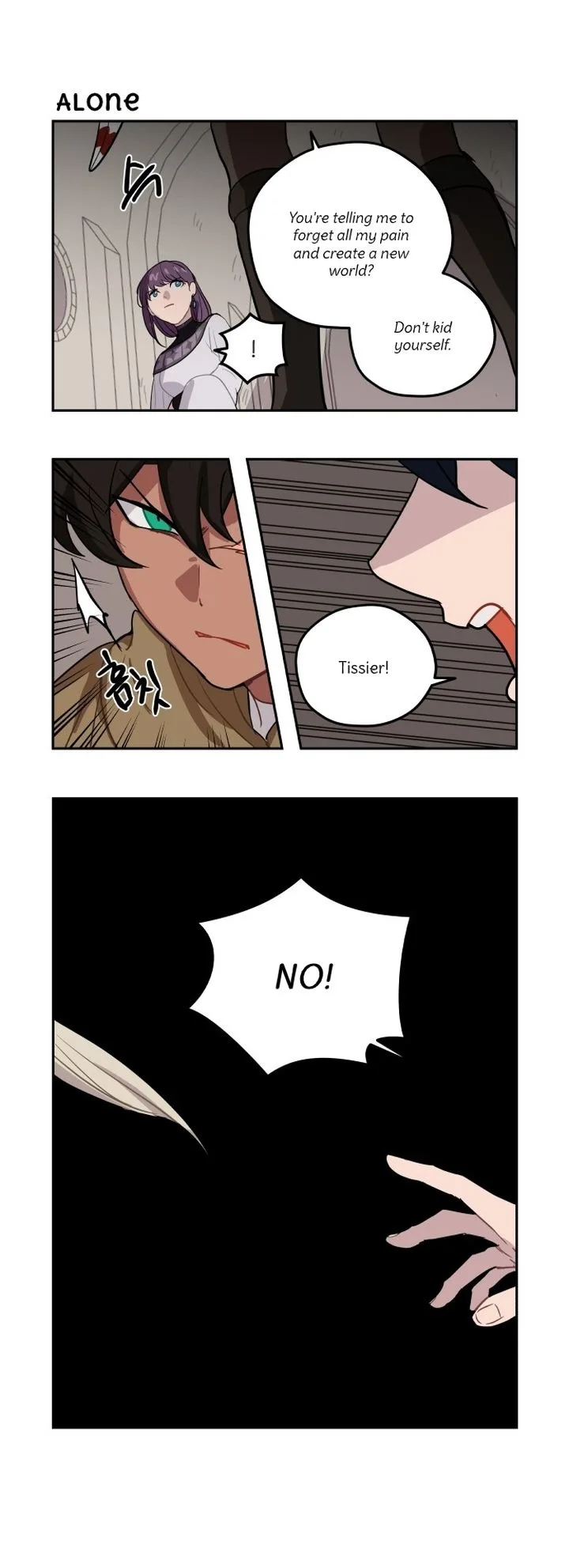 Roland Roland Chapter 98 page 4