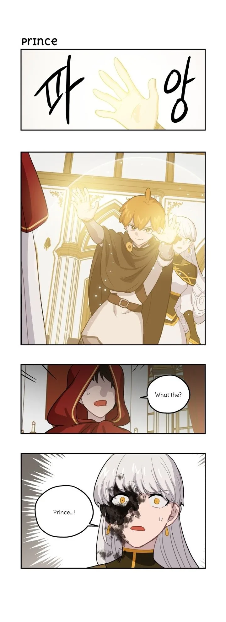 Roland Roland Chapter 98 page 8