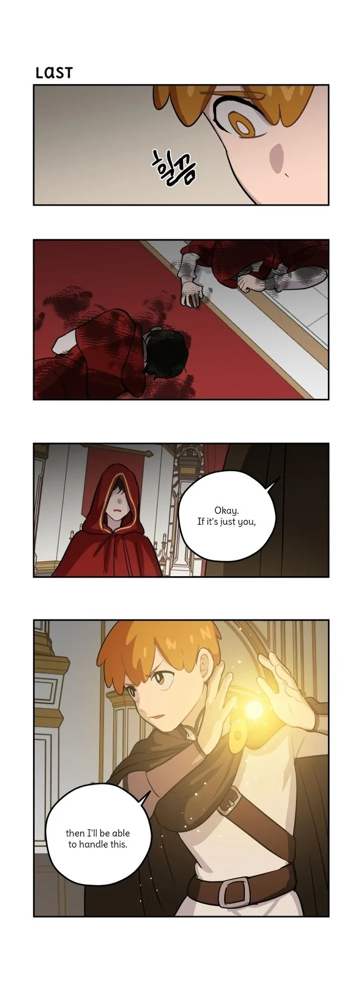 Roland Roland Chapter 98 page 9
