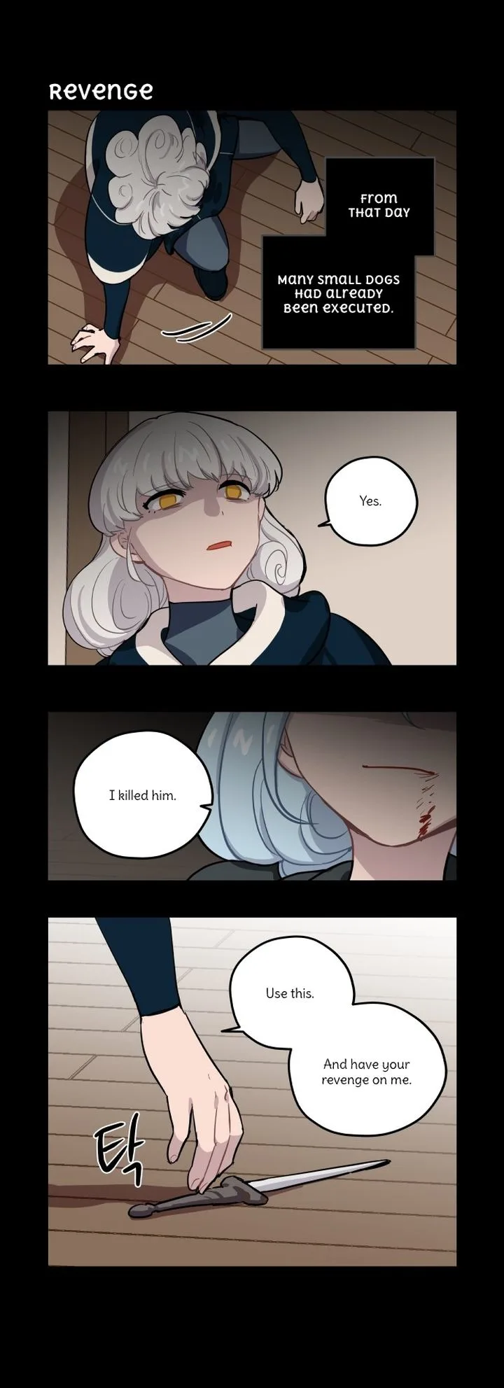 Roland Roland Chapter 99 page 8