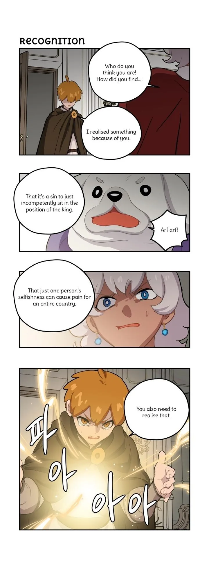 Roland Roland Chapter 99 page 2