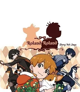 Roland Roland cover