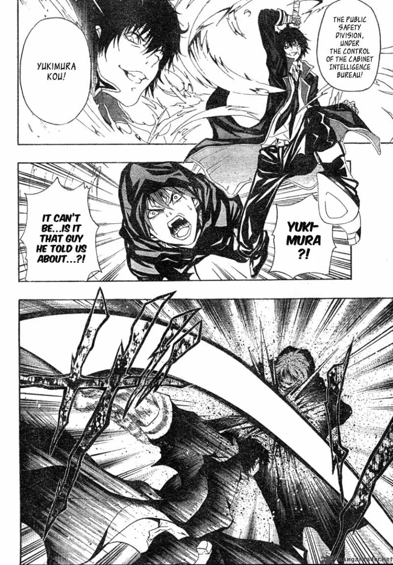 Roll Oneshot Chapter 0 page 4