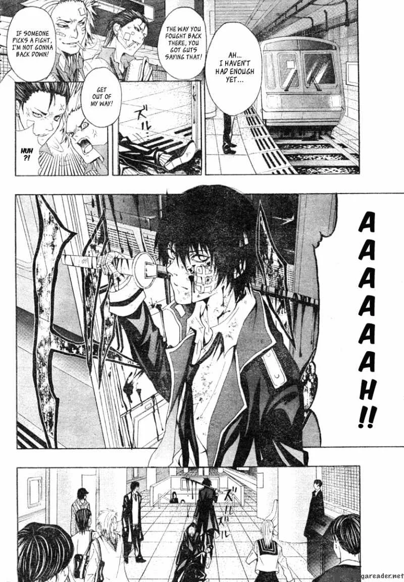 Roll Oneshot Chapter 0 page 6