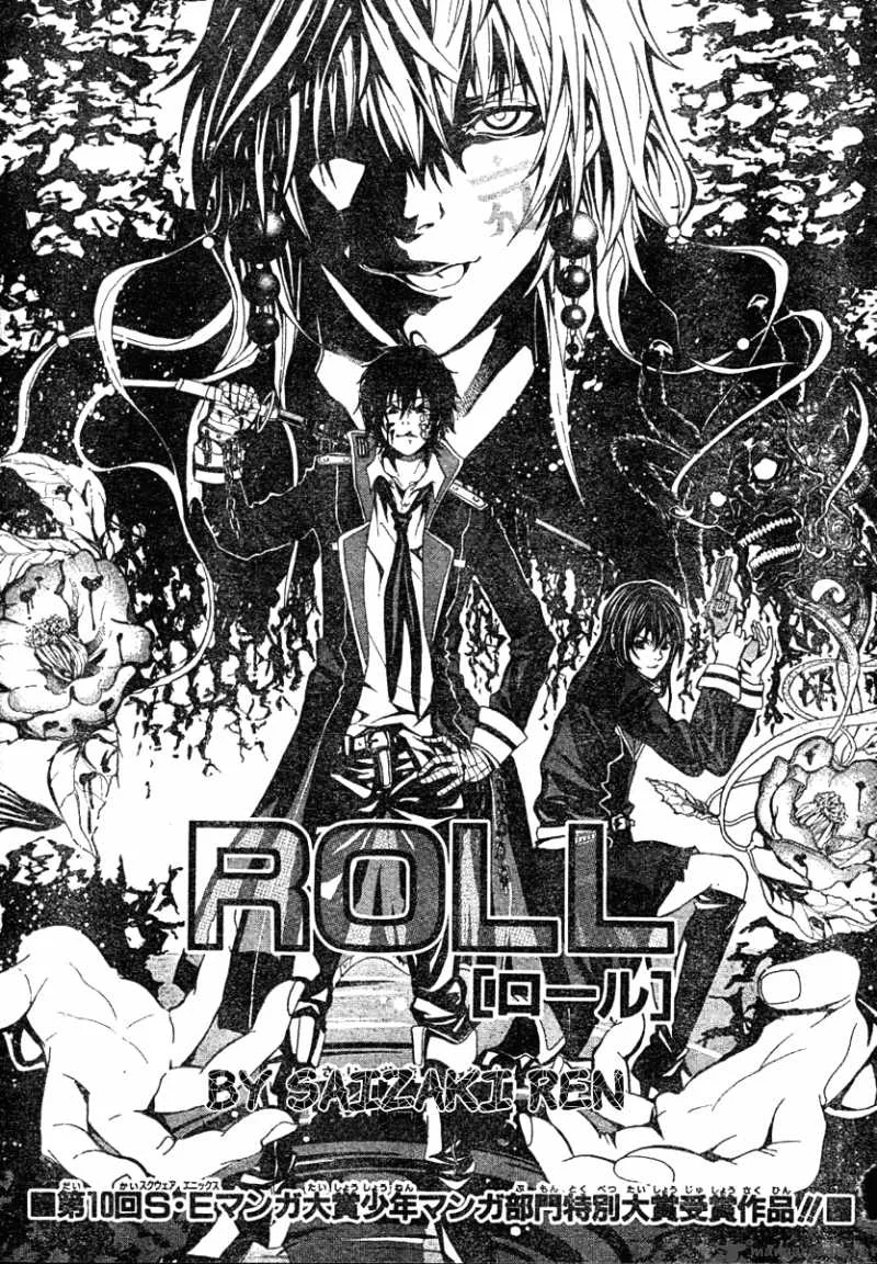 Roll Oneshot Chapter 0 page 1