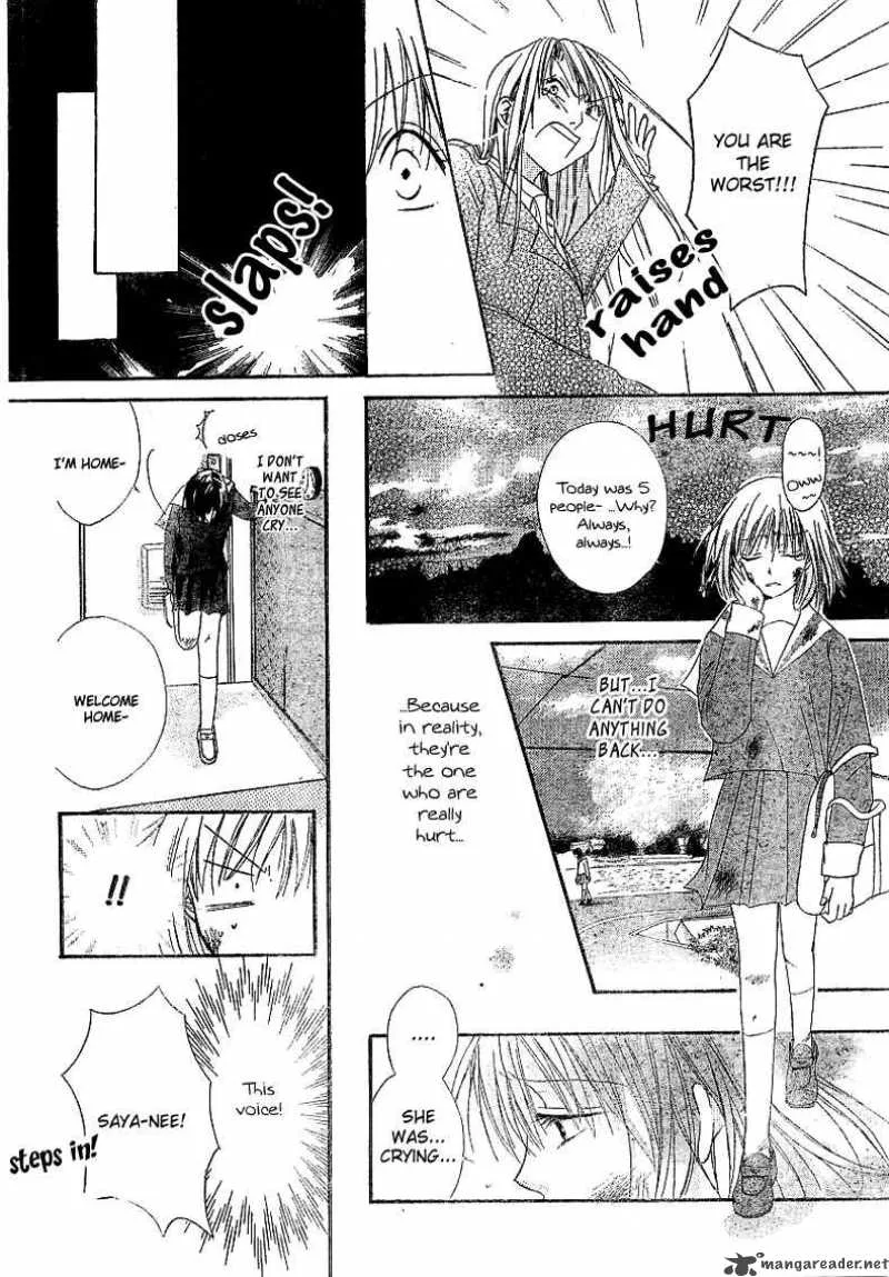 Romance from the Thumb Chapter 1 page 19