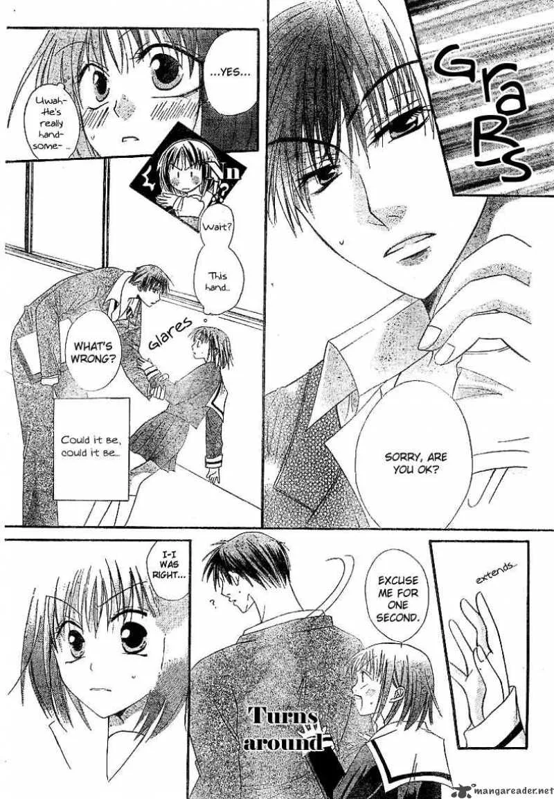 Romance from the Thumb Chapter 1 page 12