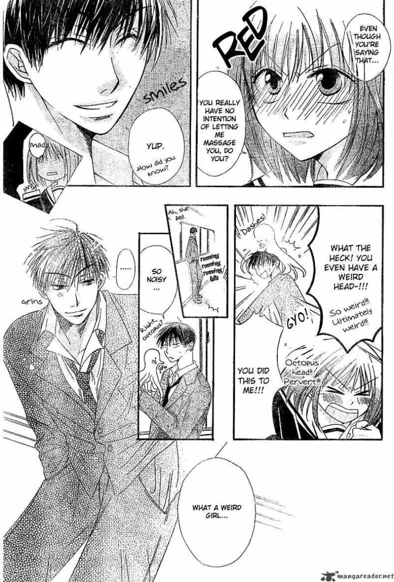 Romance from the Thumb Chapter 1 page 16
