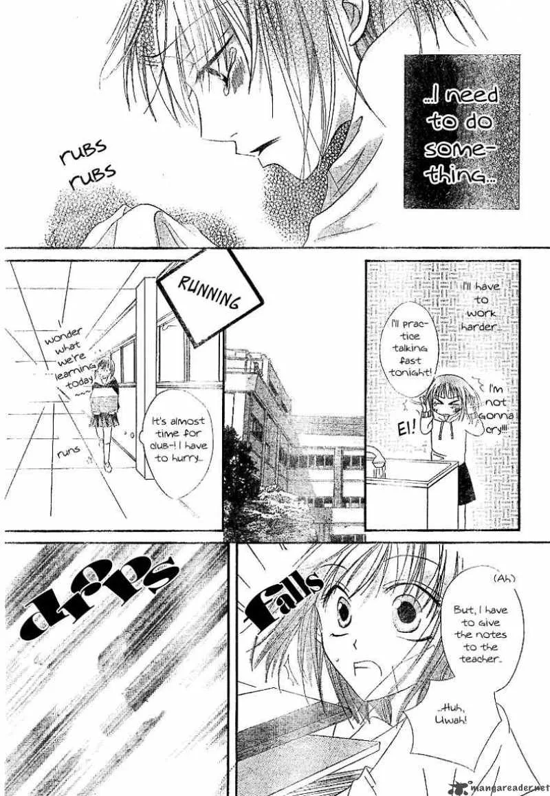 Romance from the Thumb Chapter 1 page 22