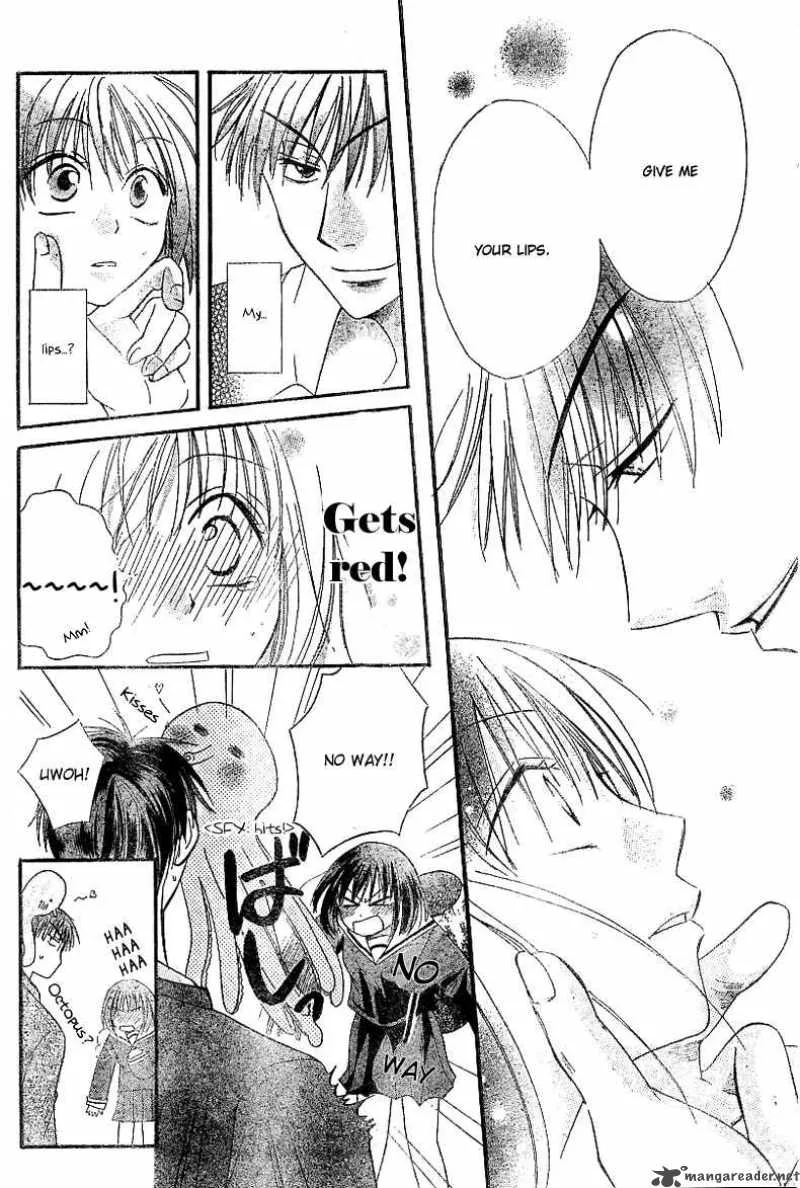 Romance from the Thumb Chapter 1 page 15
