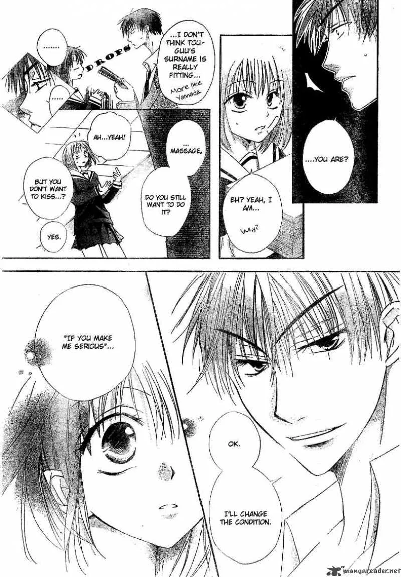 Romance from the Thumb Chapter 1 page 24