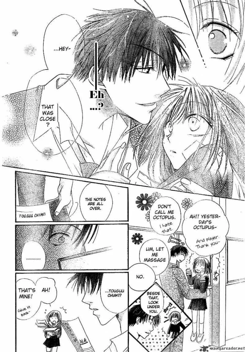 Romance from the Thumb Chapter 1 page 23