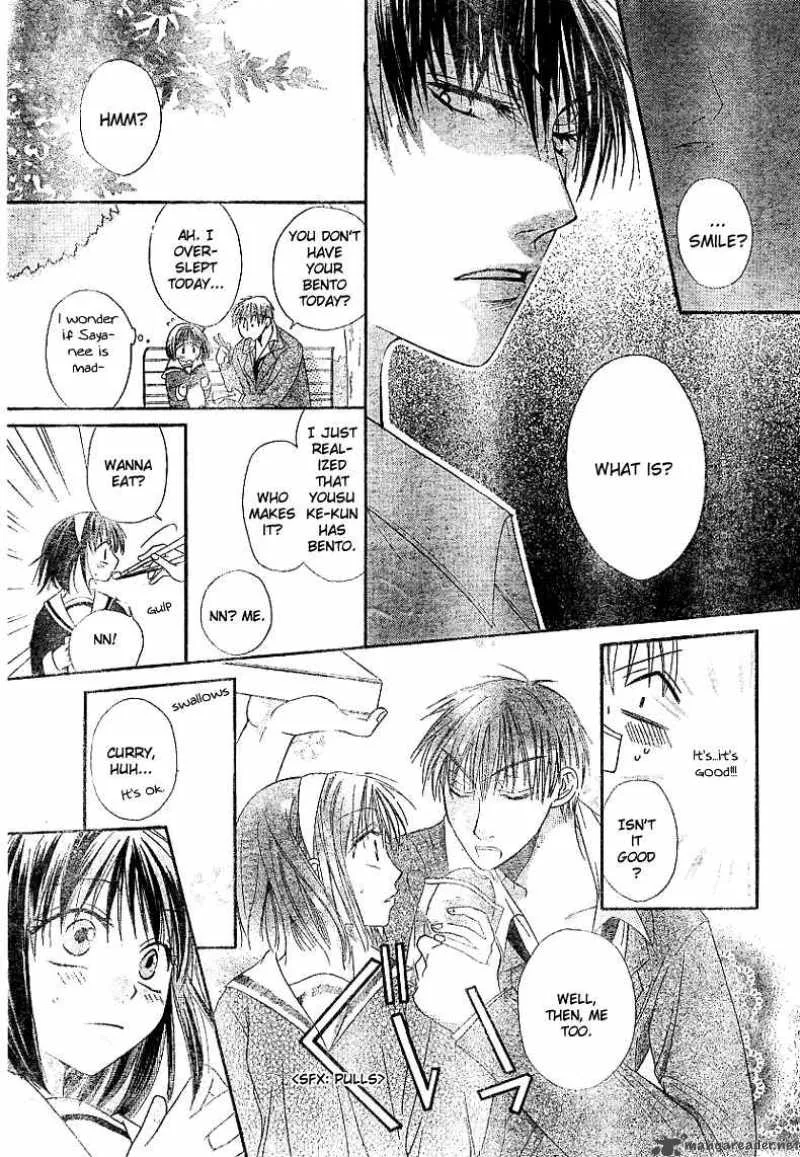 Romance from the Thumb Chapter 1 page 30