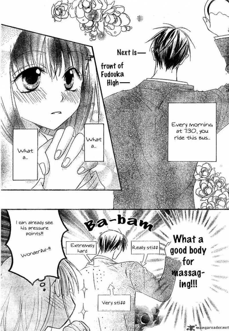 Romance from the Thumb Chapter 1 page 4