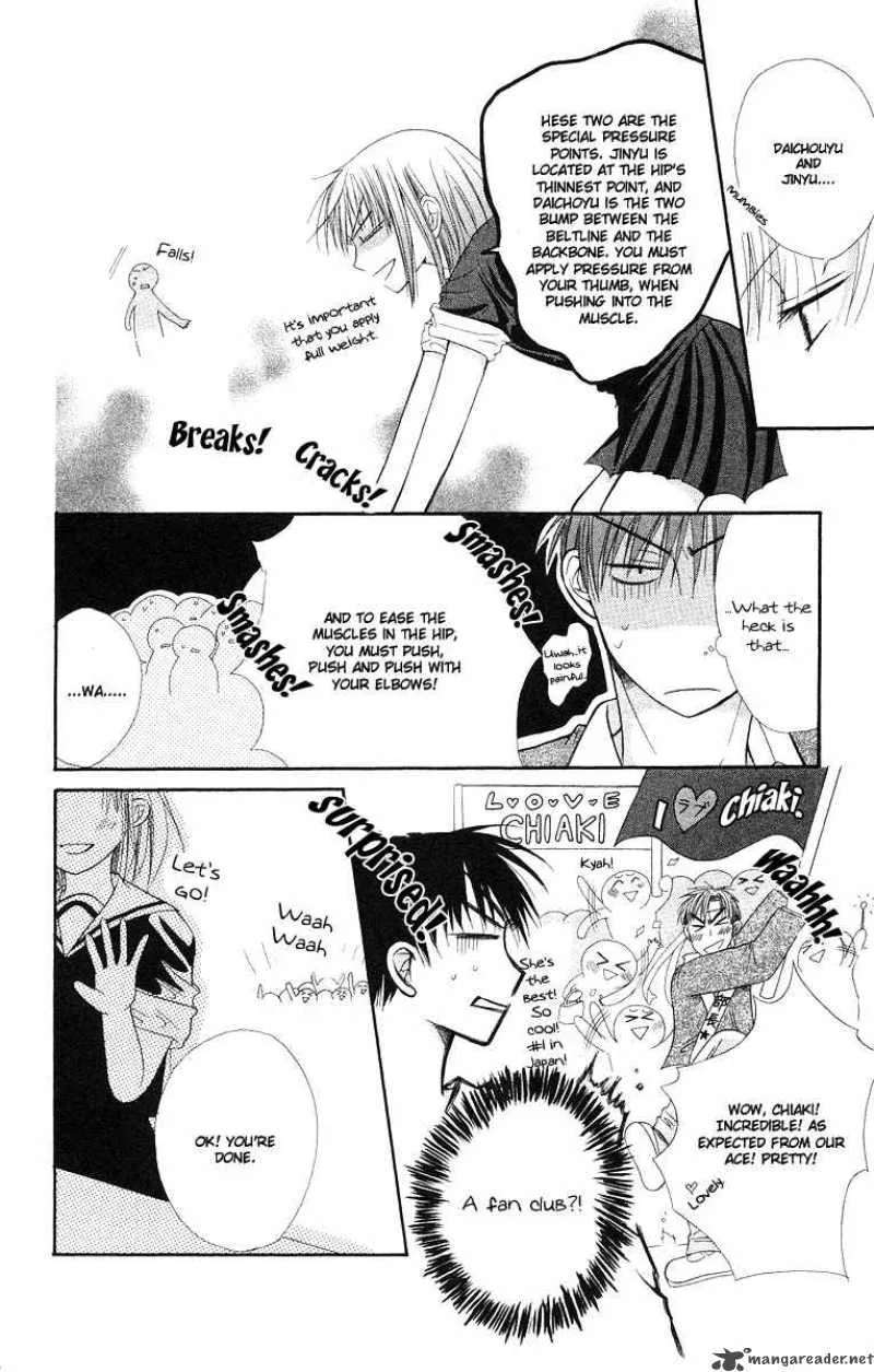 Romance from the Thumb Chapter 2 page 8