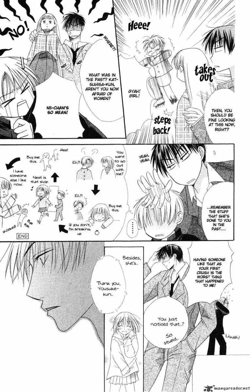 Romance from the Thumb Chapter 2 page 21