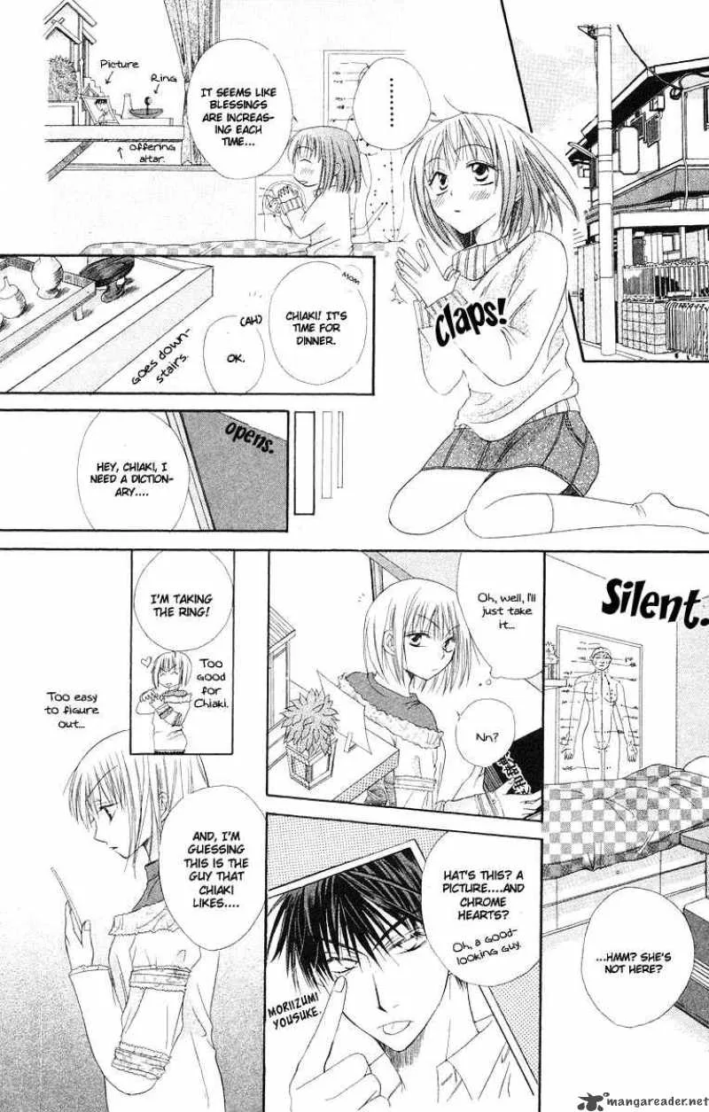 Romance from the Thumb Chapter 2 page 24