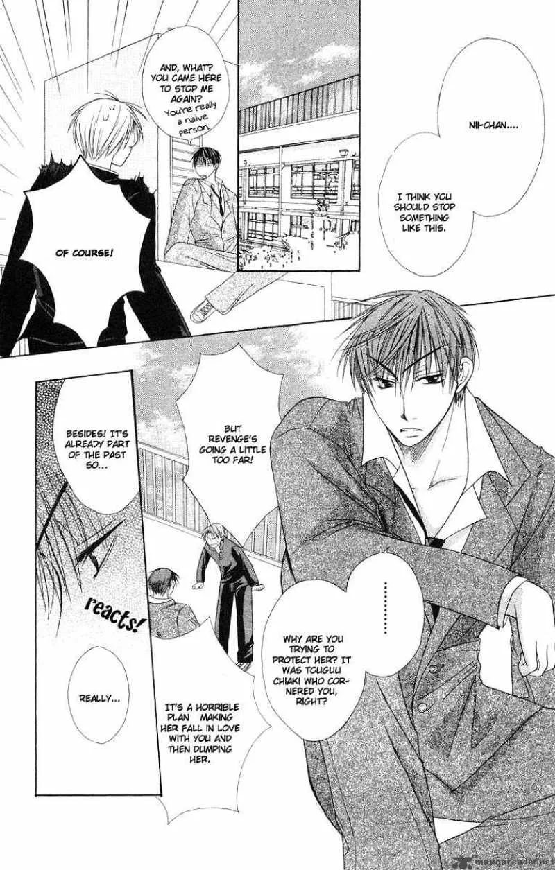 Romance from the Thumb Chapter 2 page 20