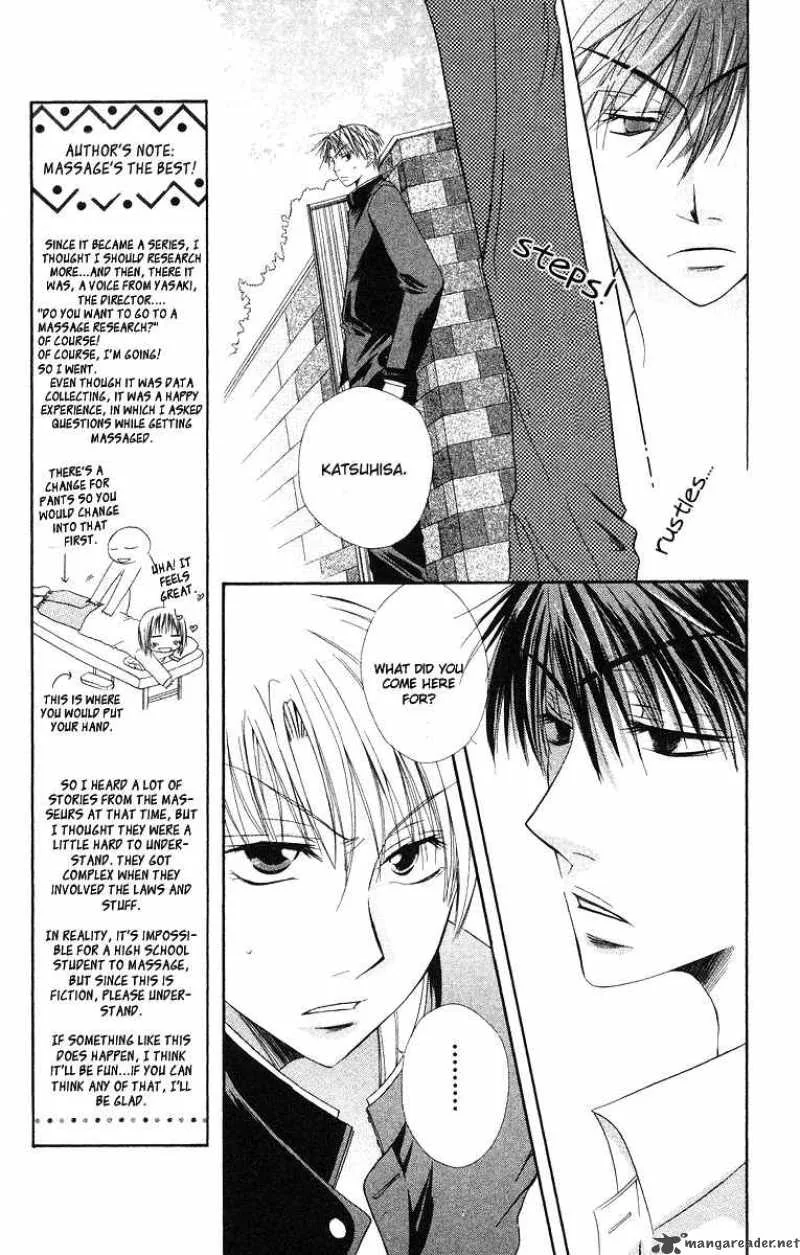 Romance from the Thumb Chapter 2 page 19