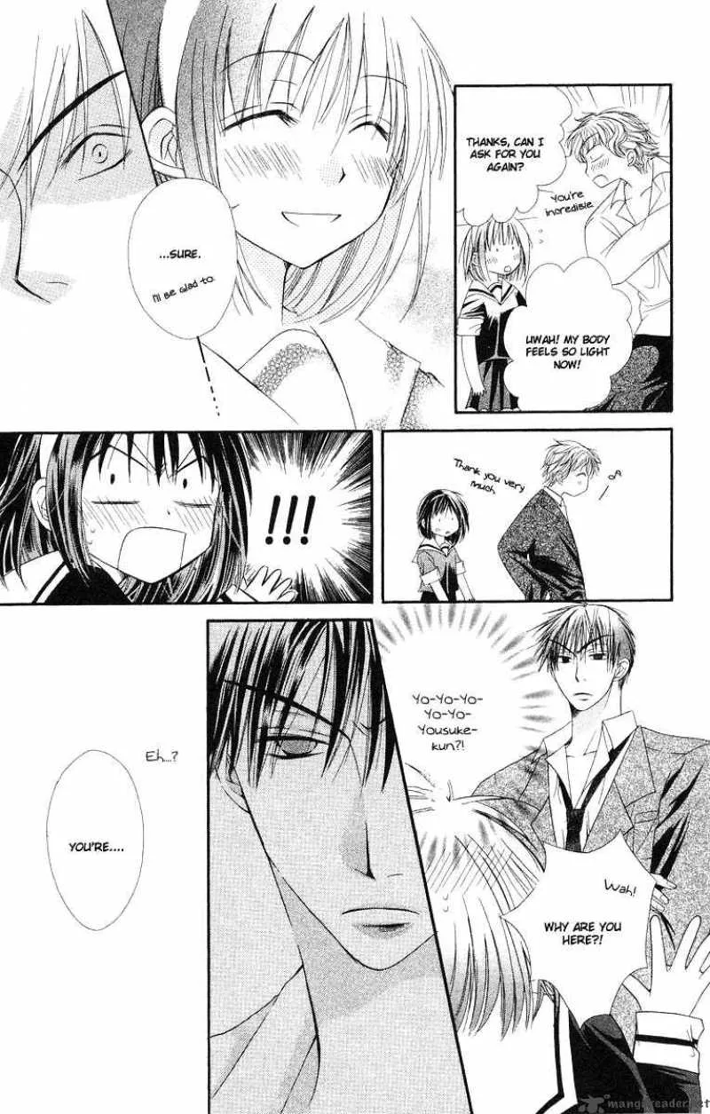 Romance from the Thumb Chapter 2 page 9