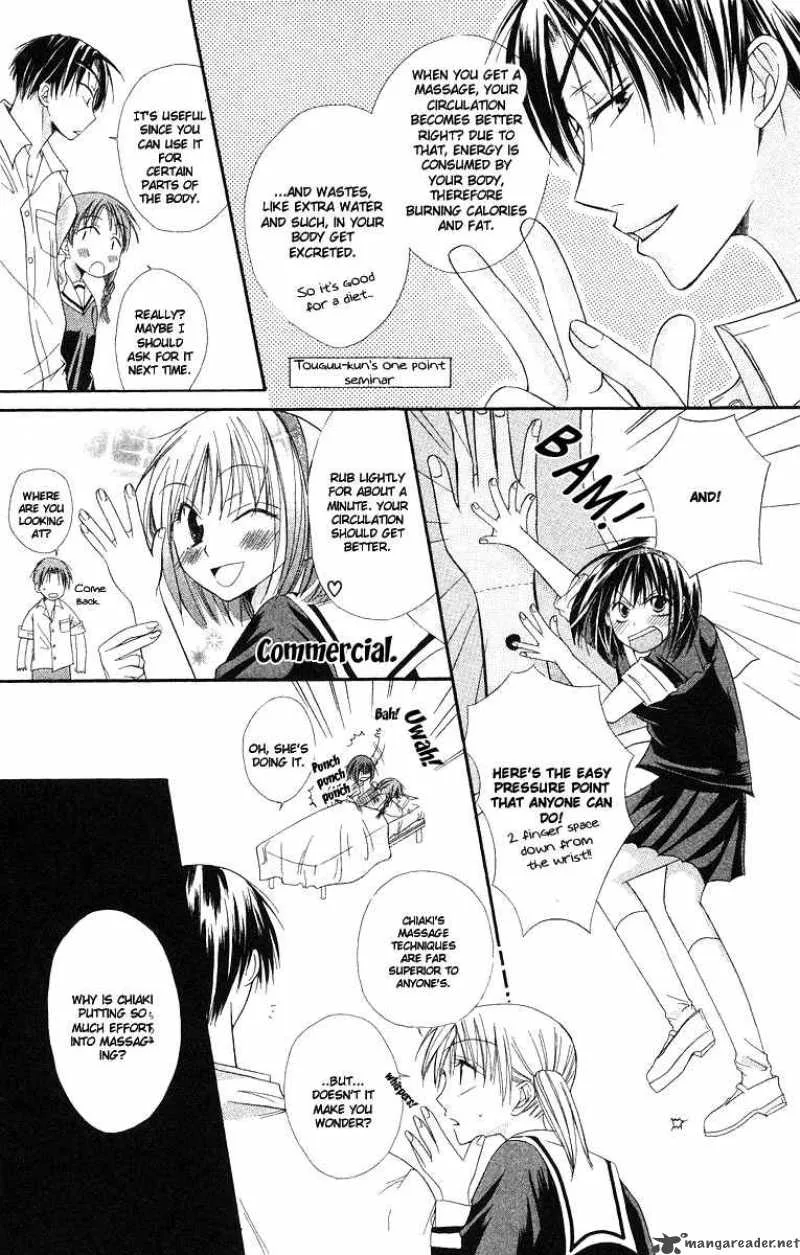 Romance from the Thumb Chapter 2 page 11