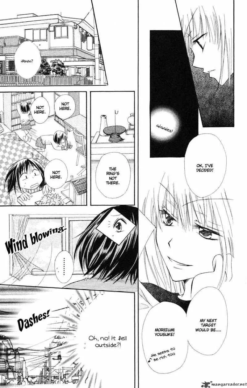 Romance from the Thumb Chapter 2 page 25